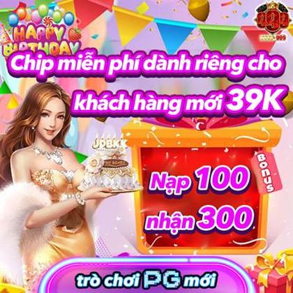 Lottery