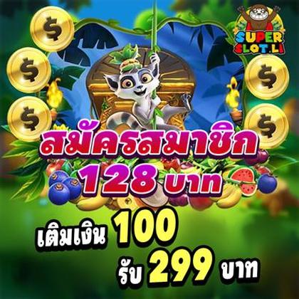 Jilislot666 Deposit 